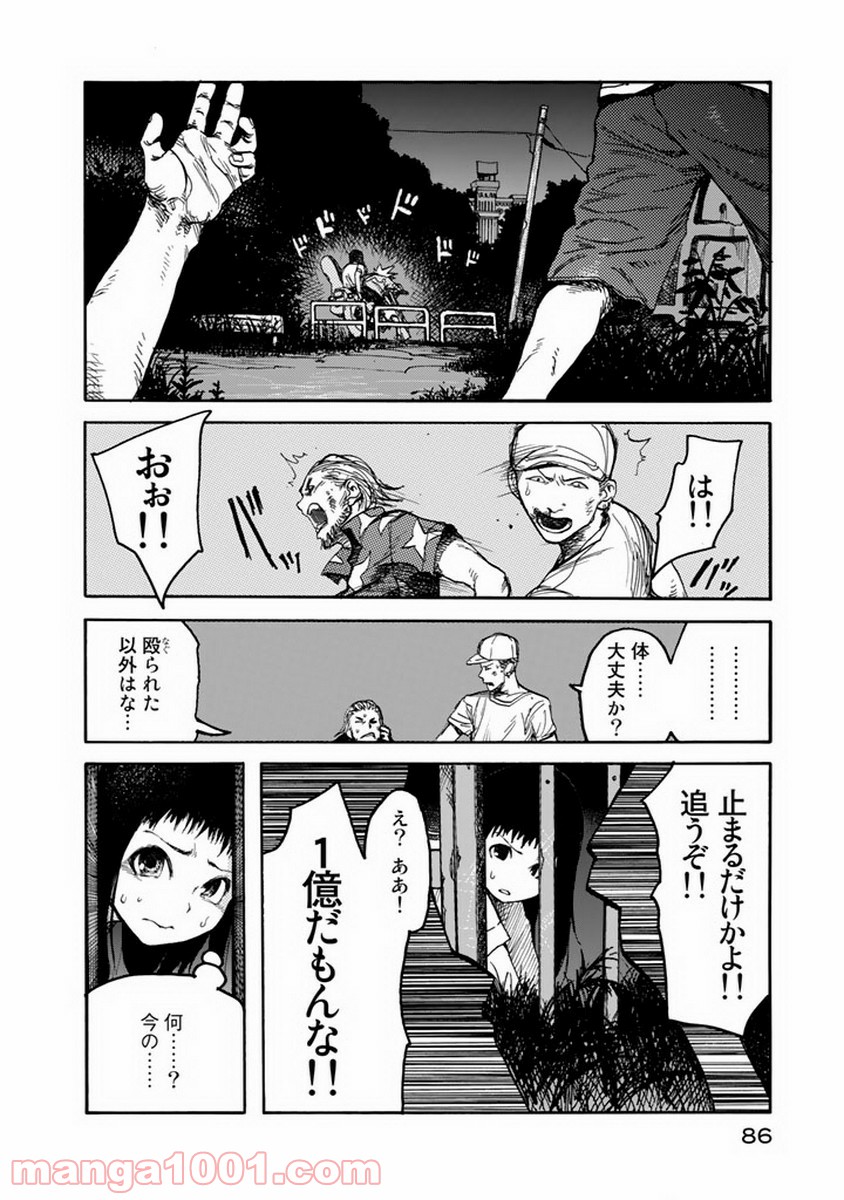 P27
