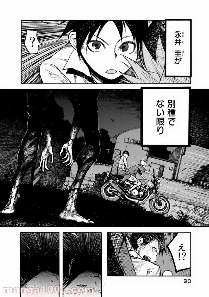 P33