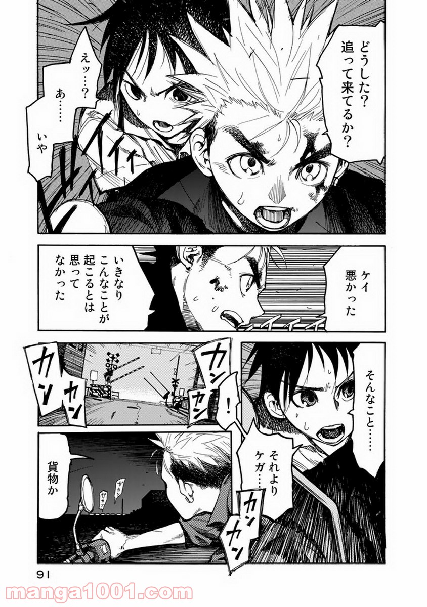 P35