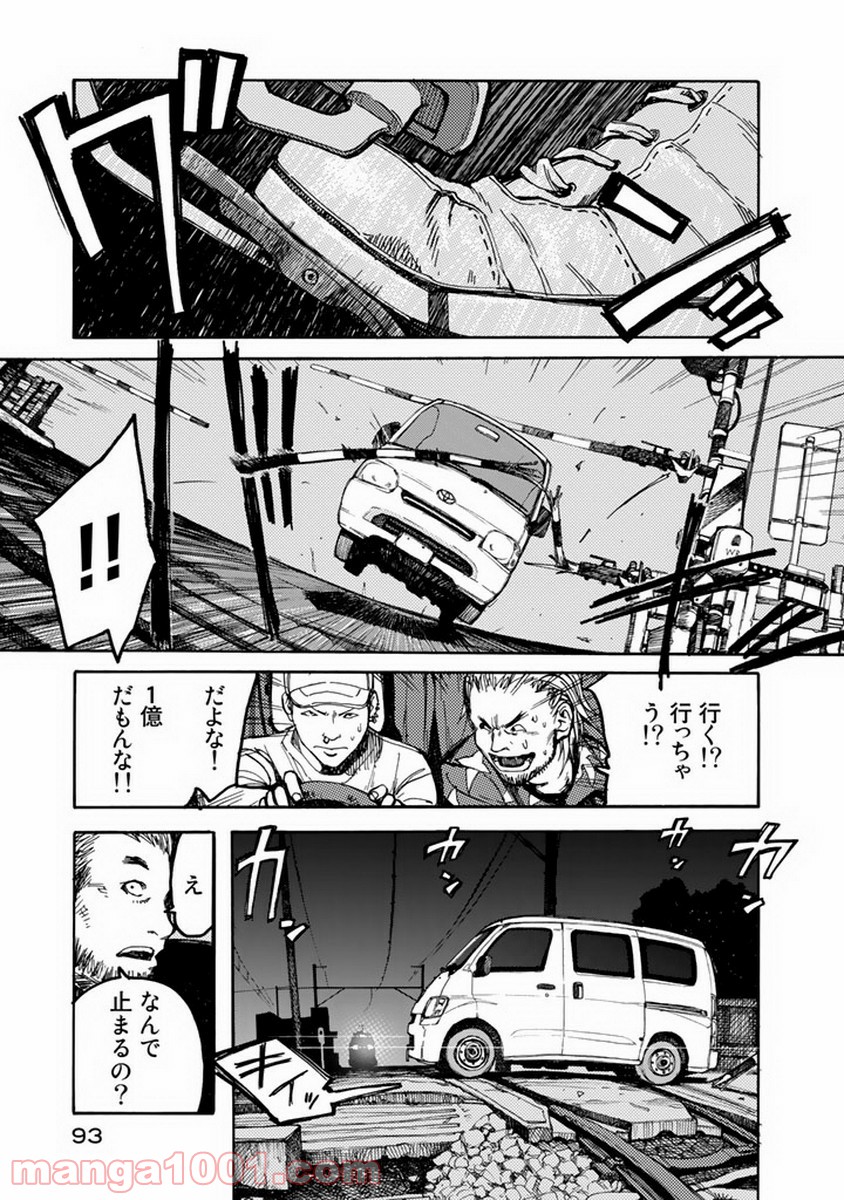 P37