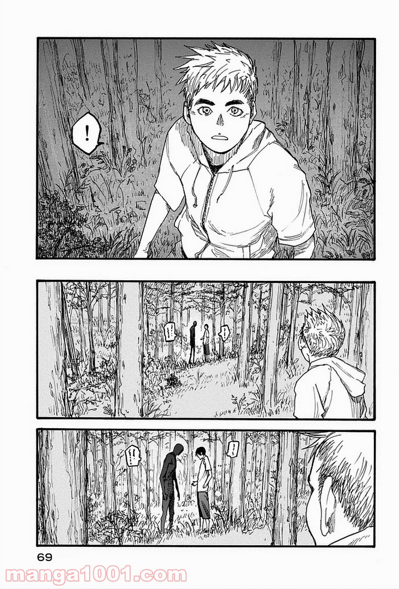 P29