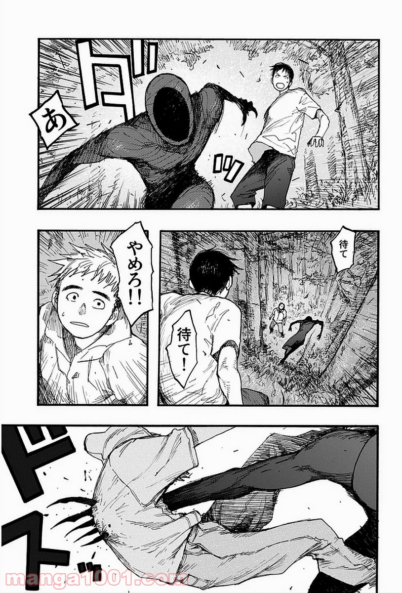 P31