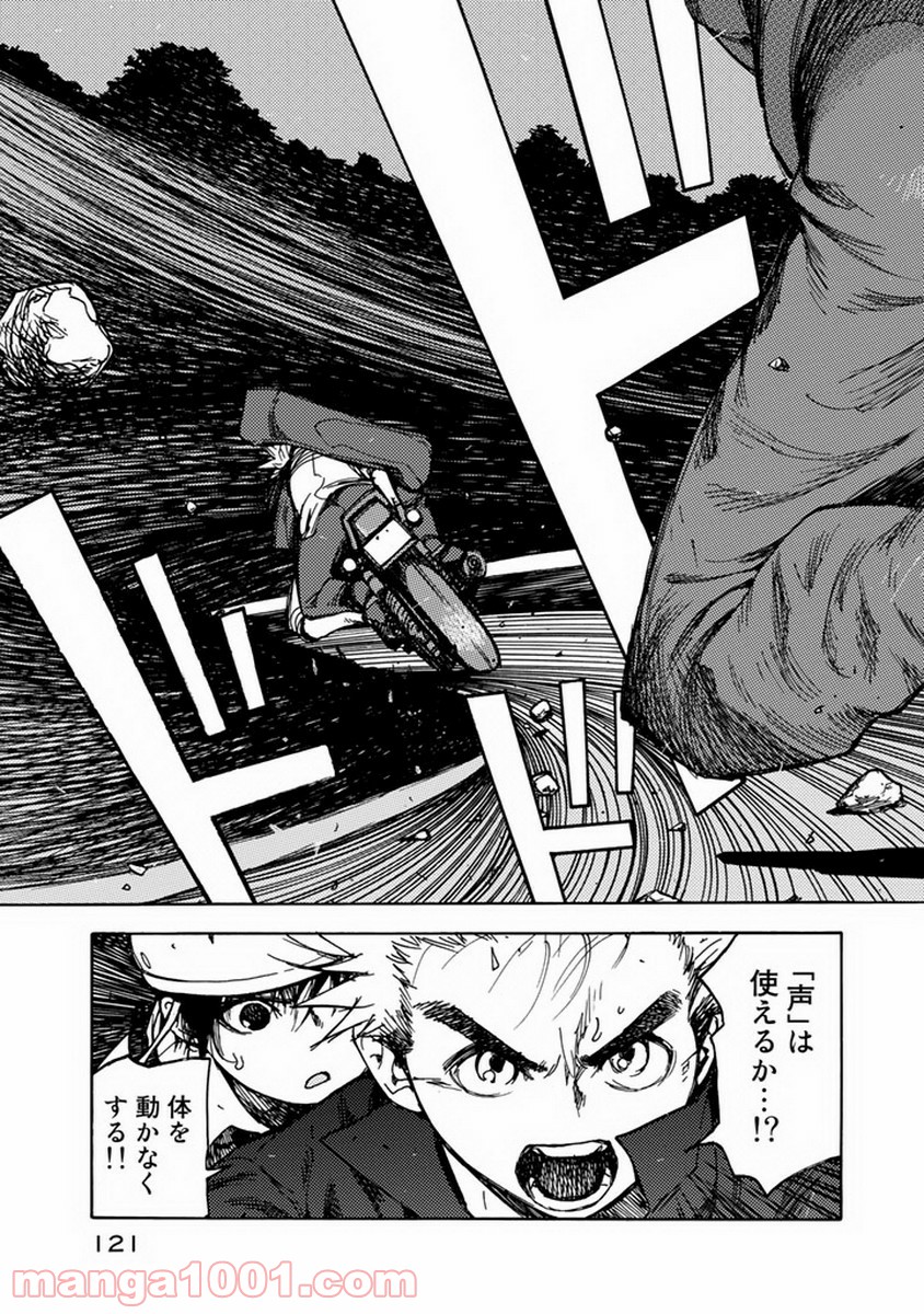 P20
