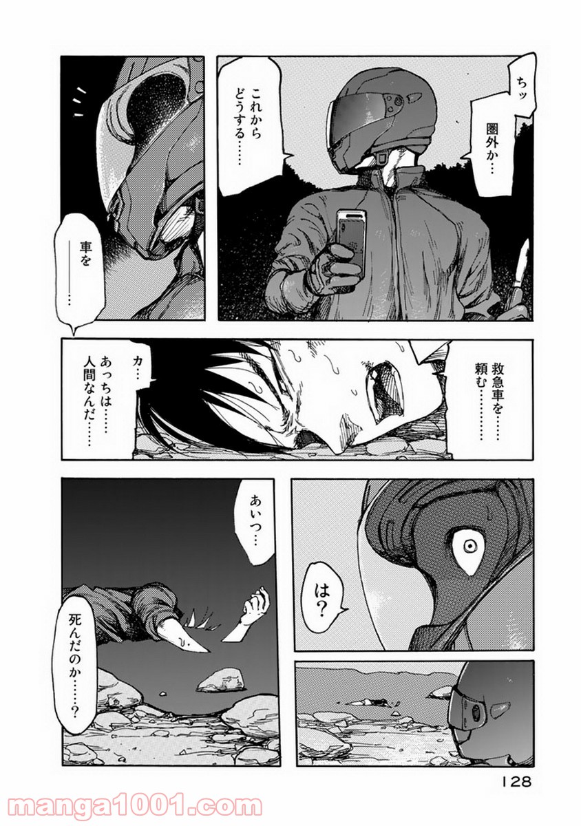P27