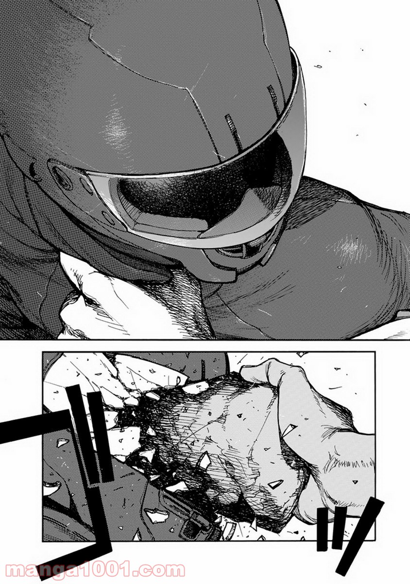 P32