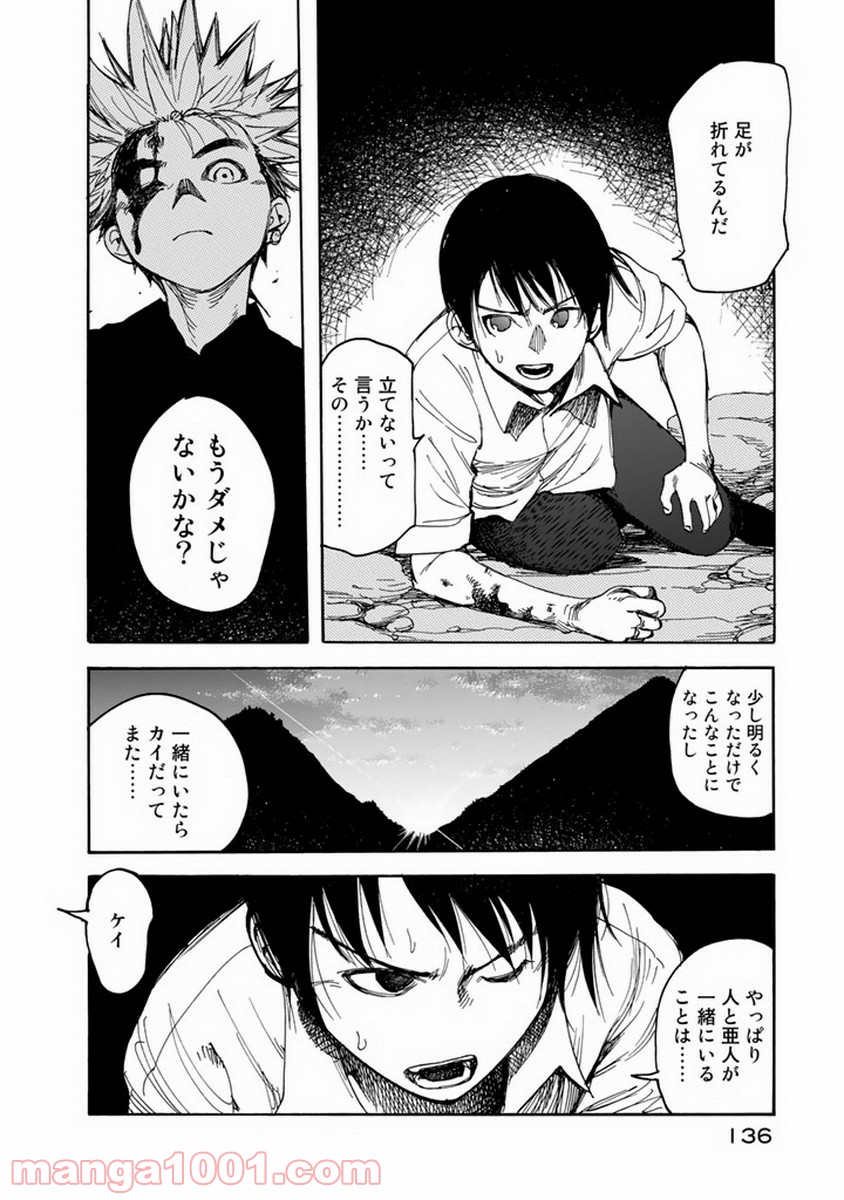 P35