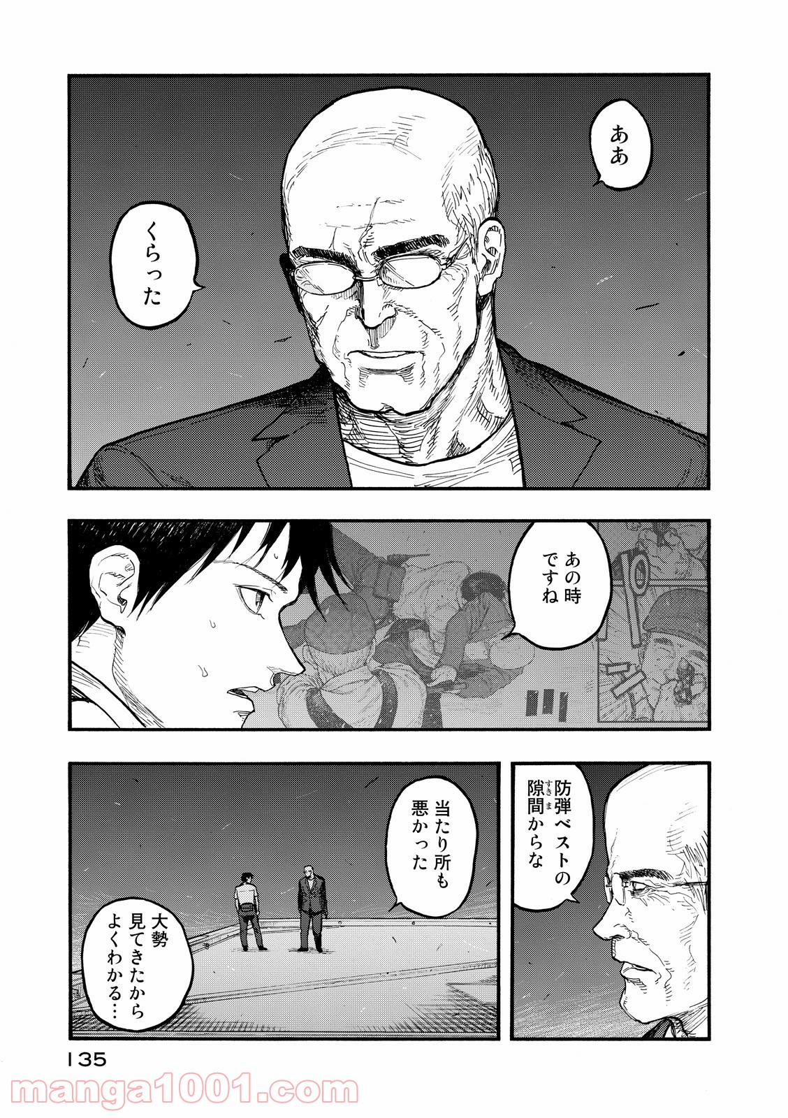 P21