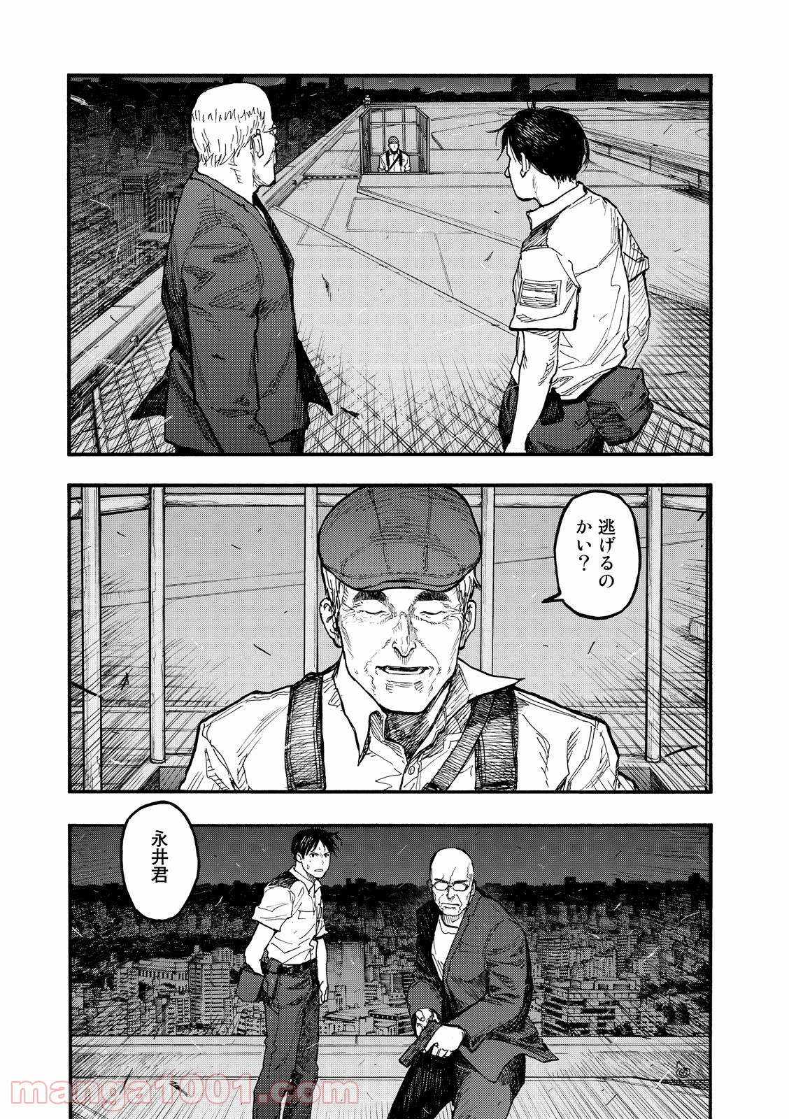 P23