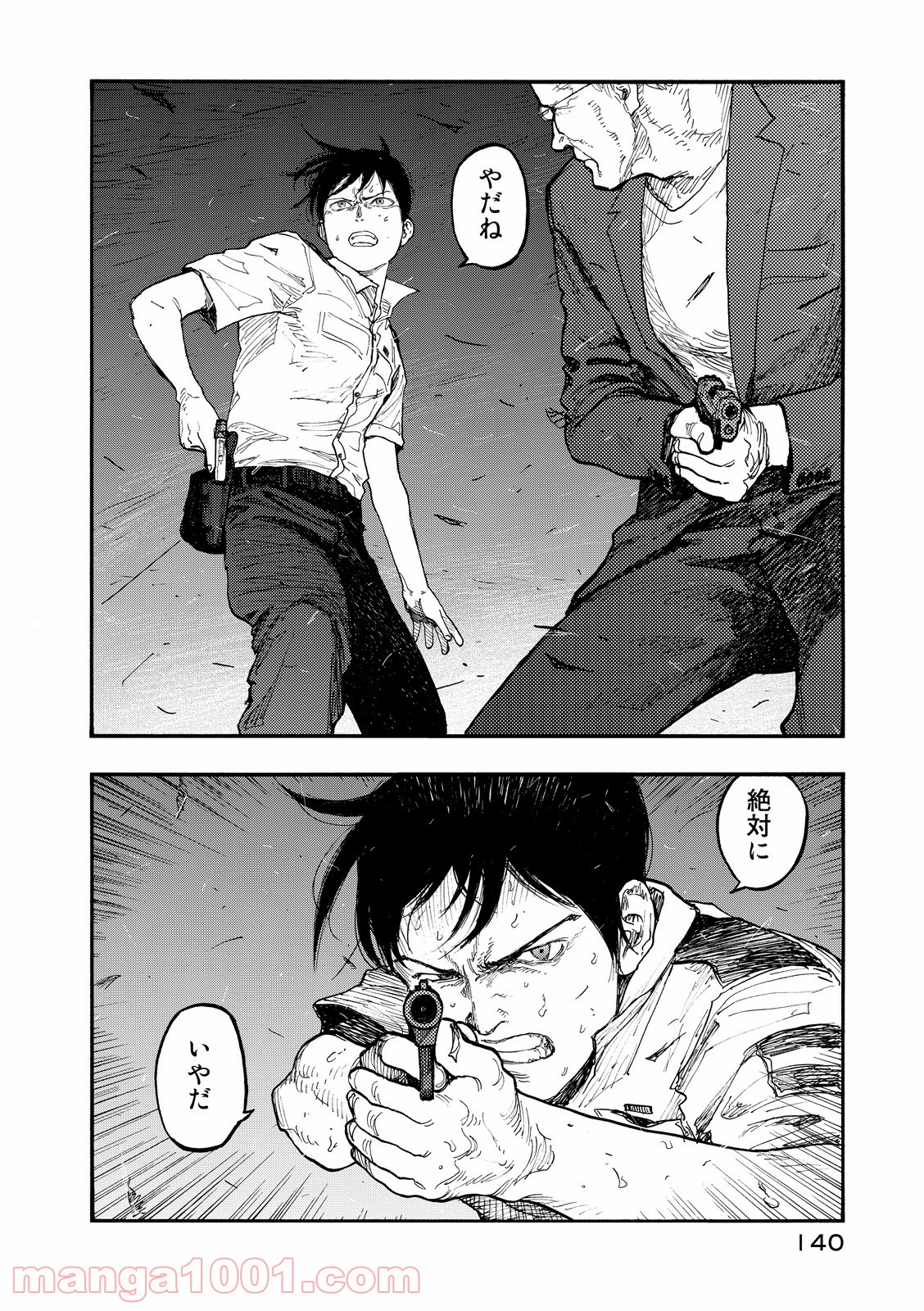 P26