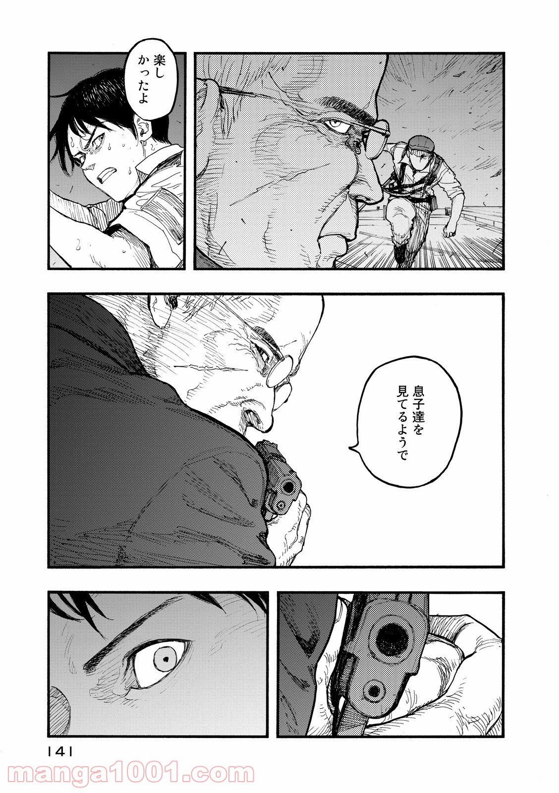 P27