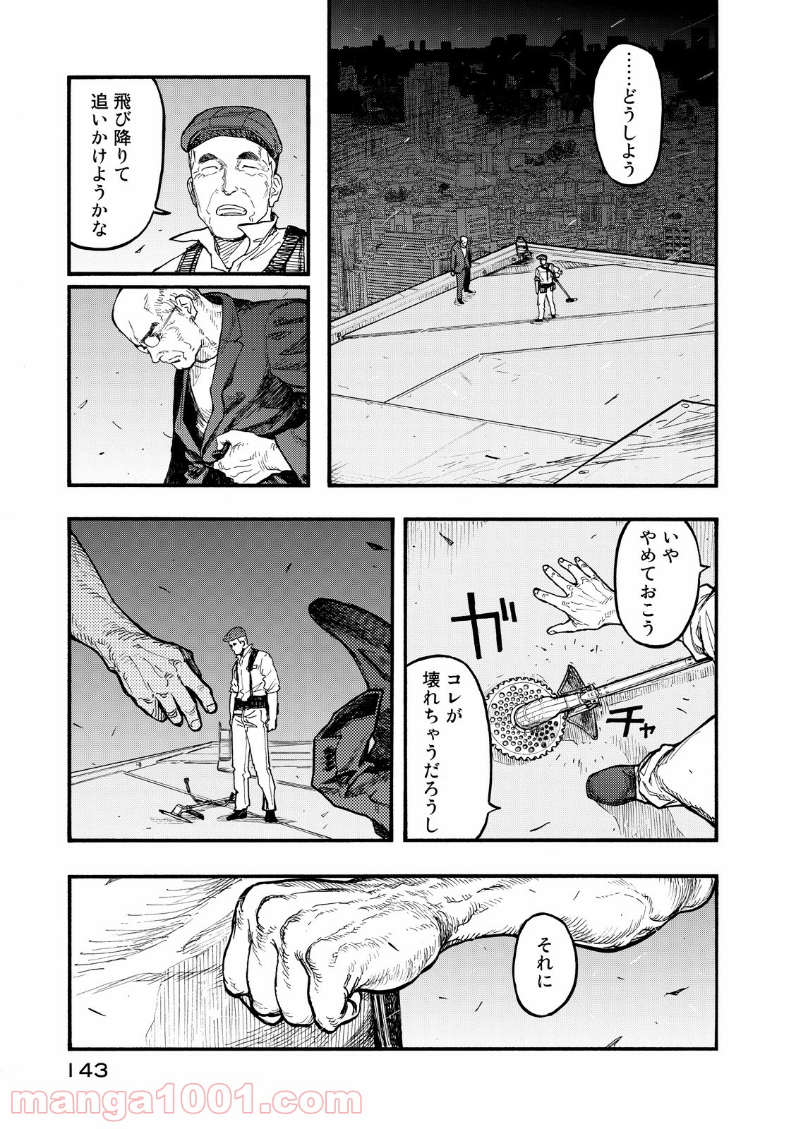 P29