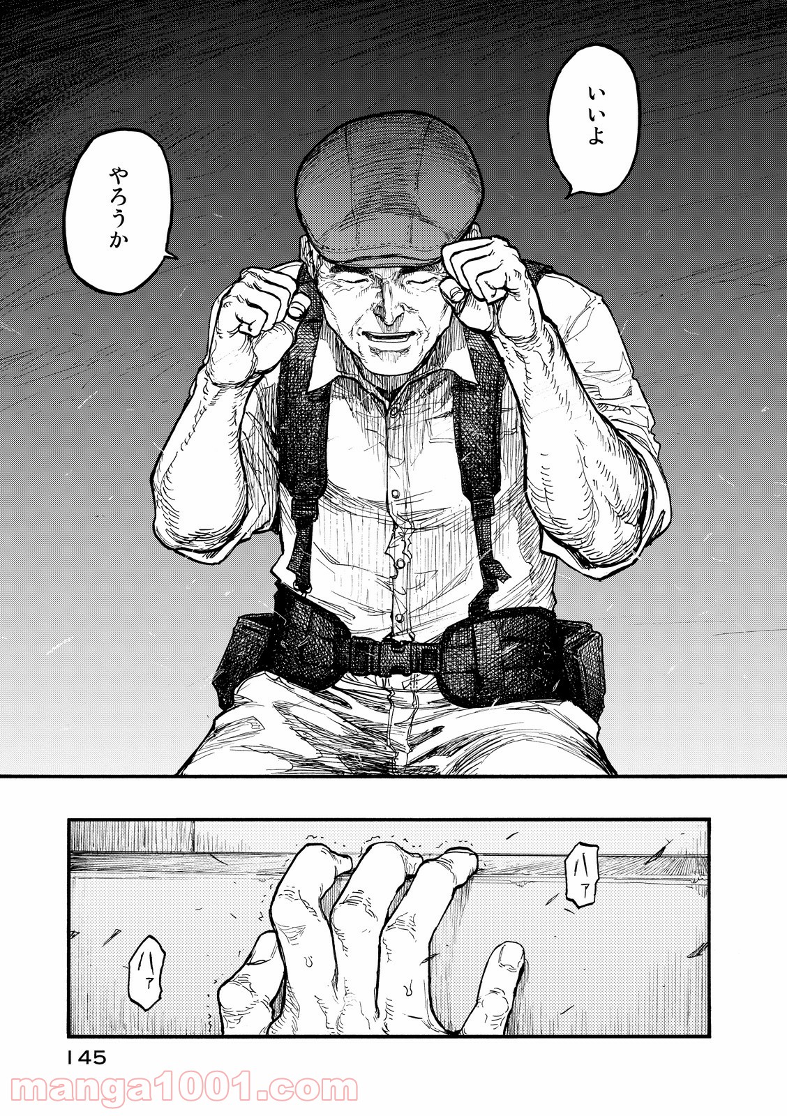 P31