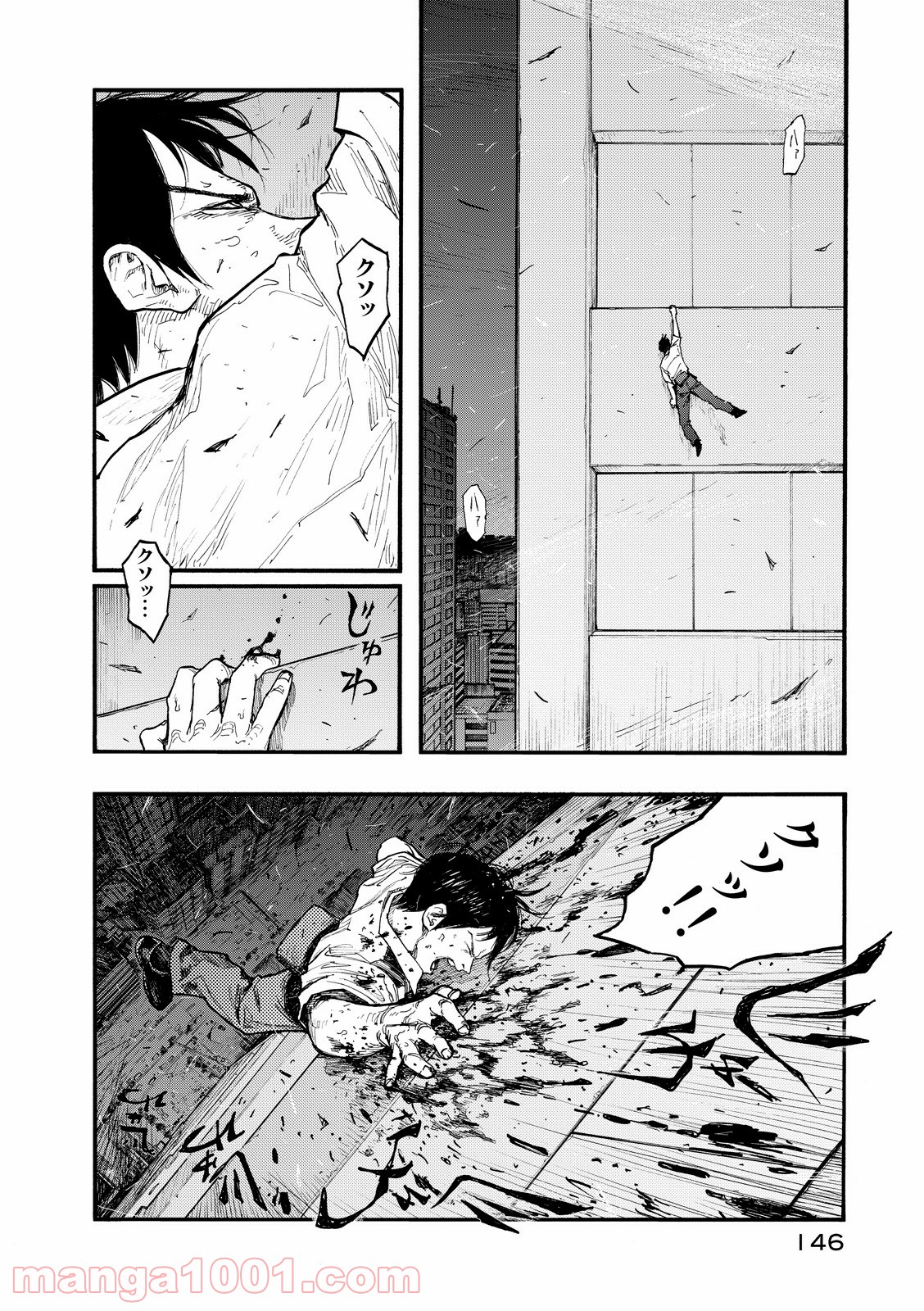 P32