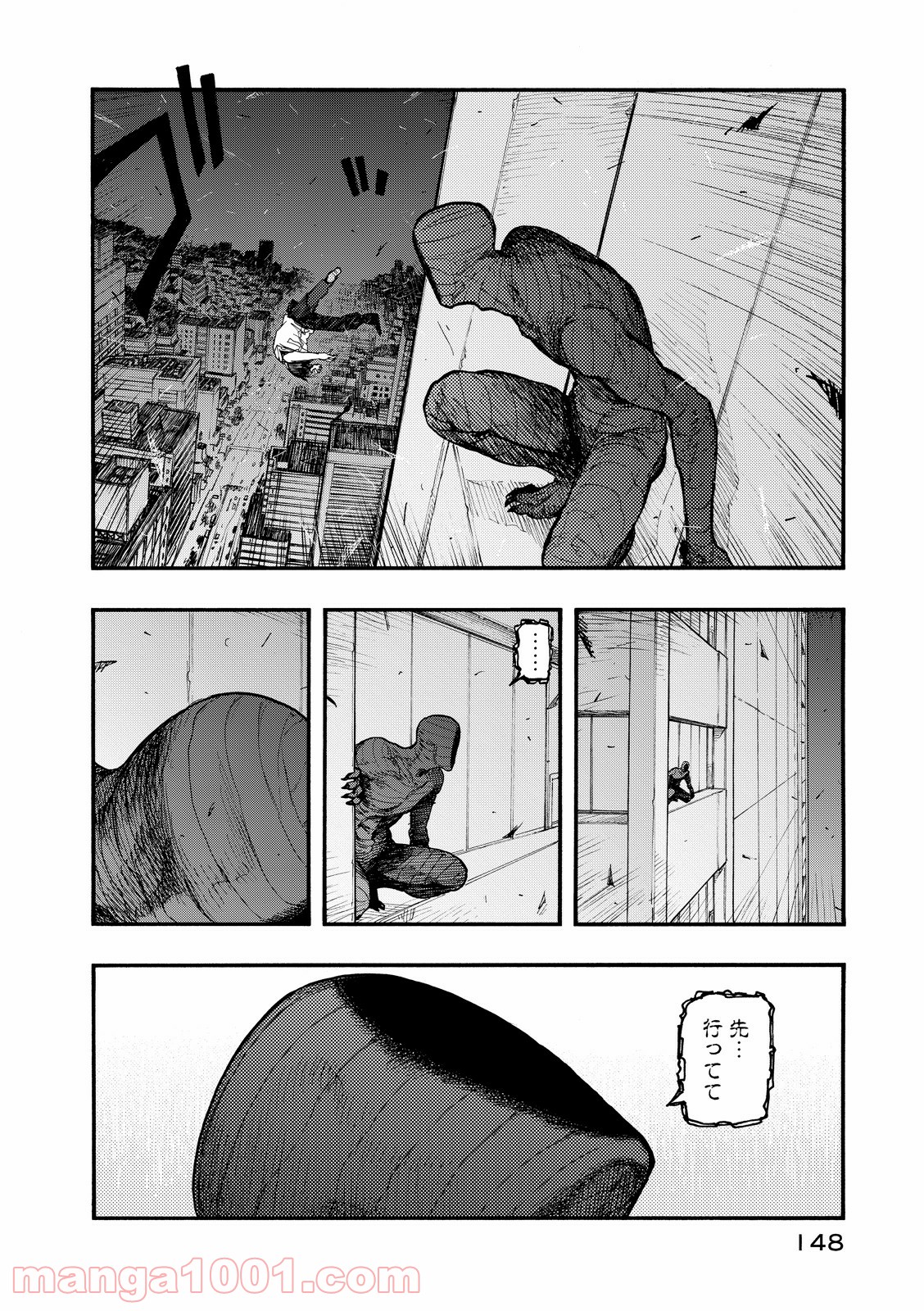 P34