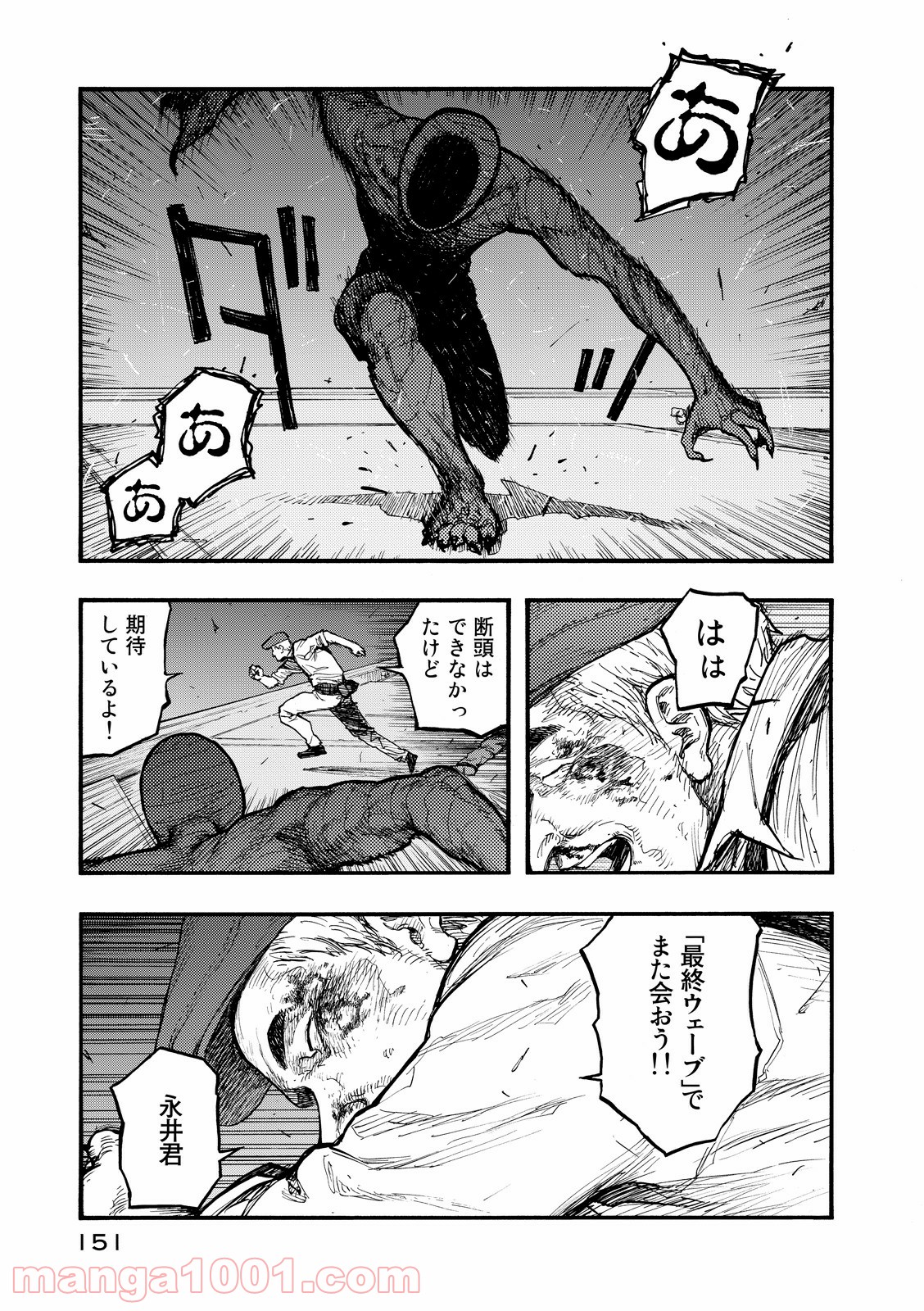 P37