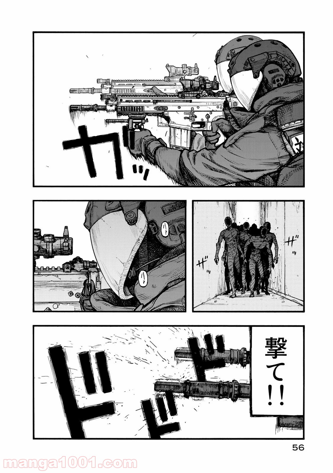 P14