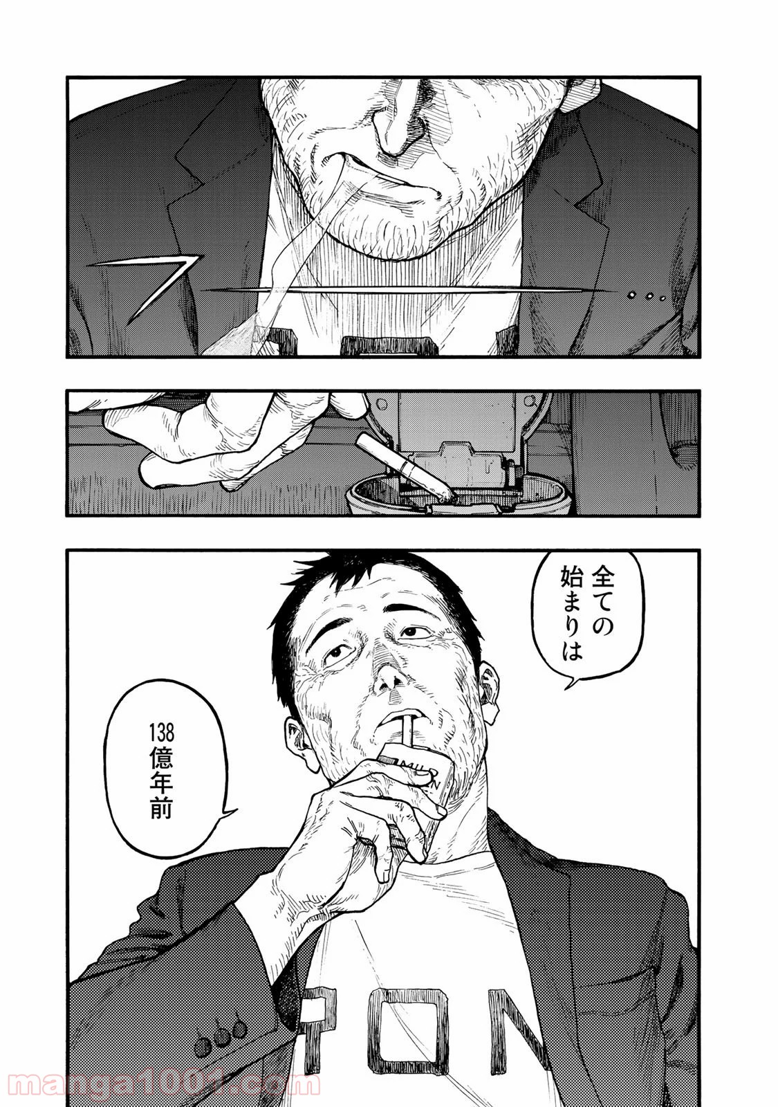 P21