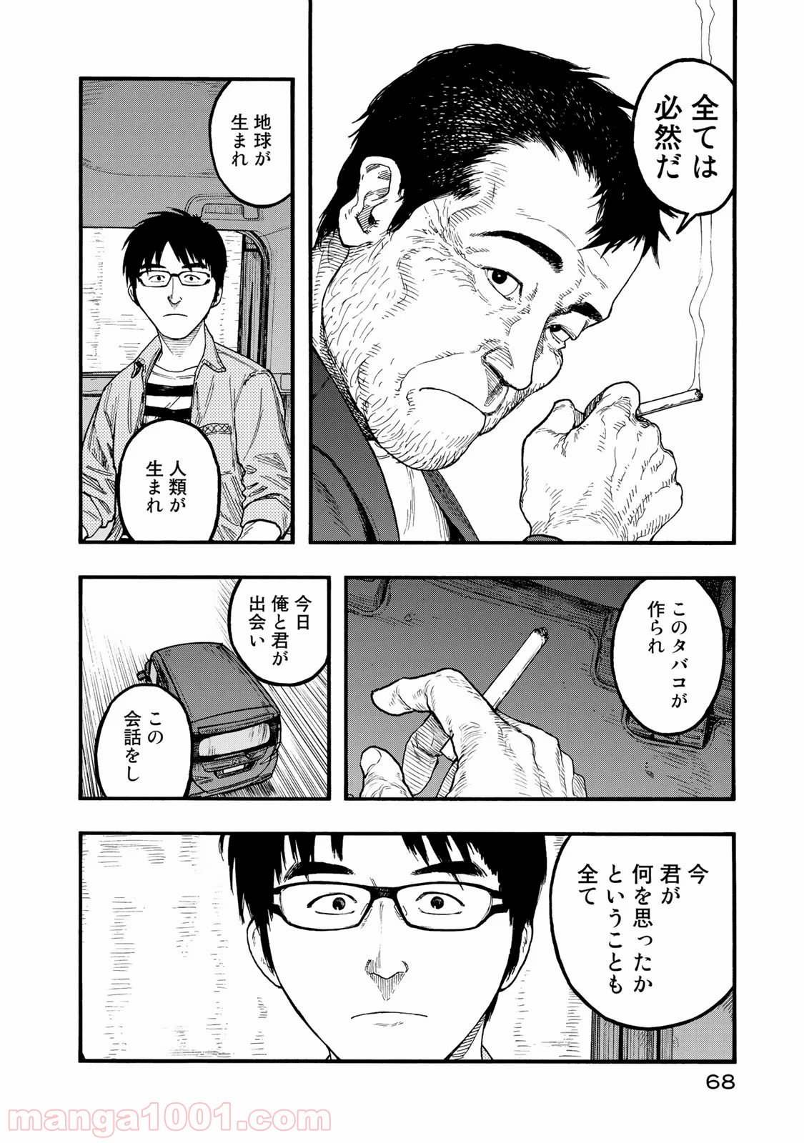 P26