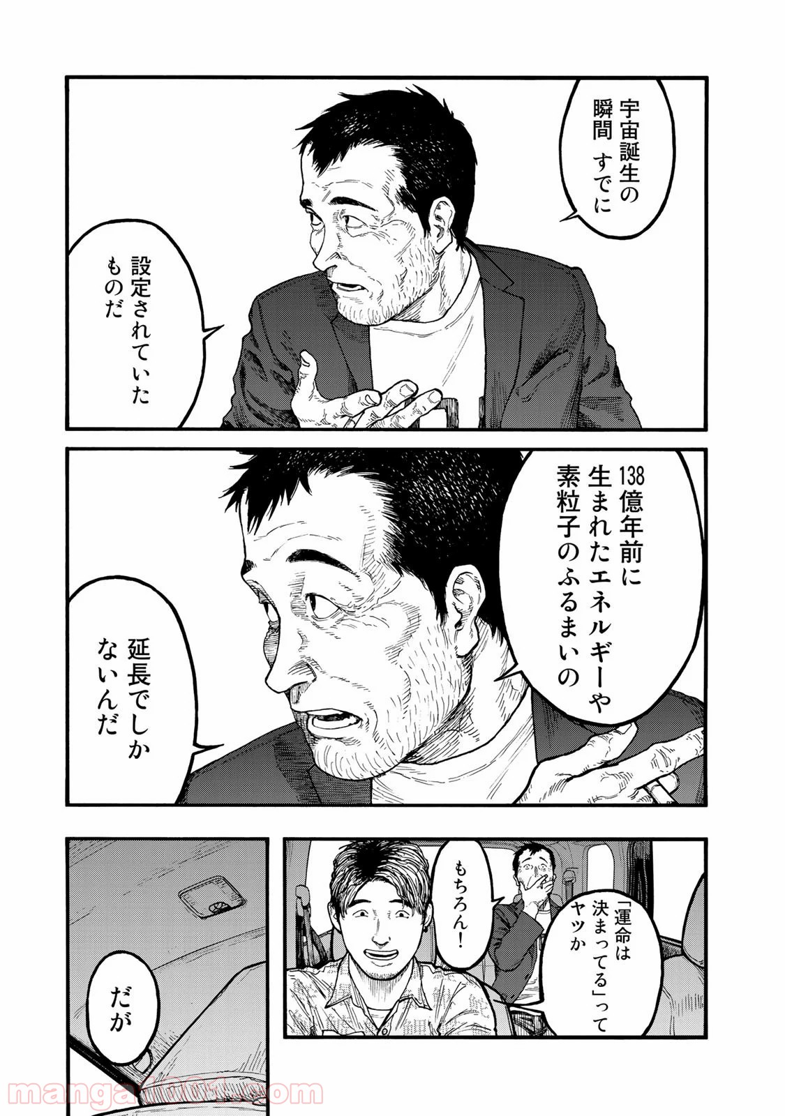P27