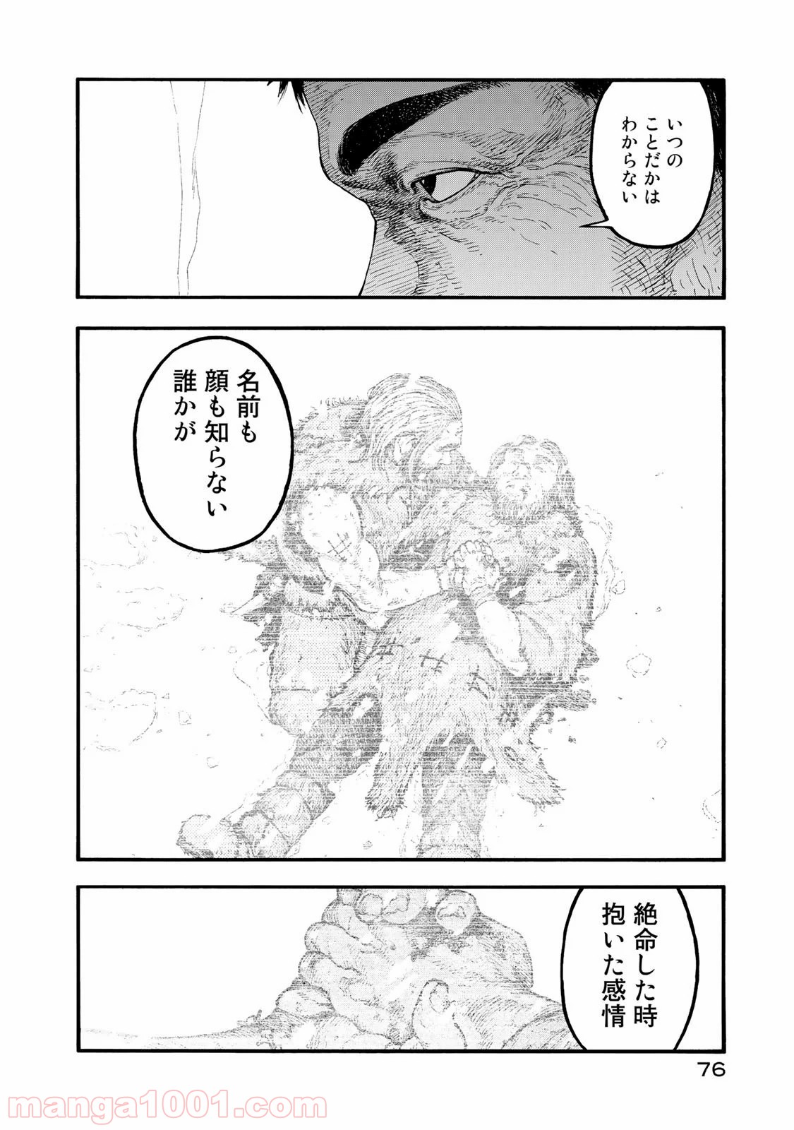 P34