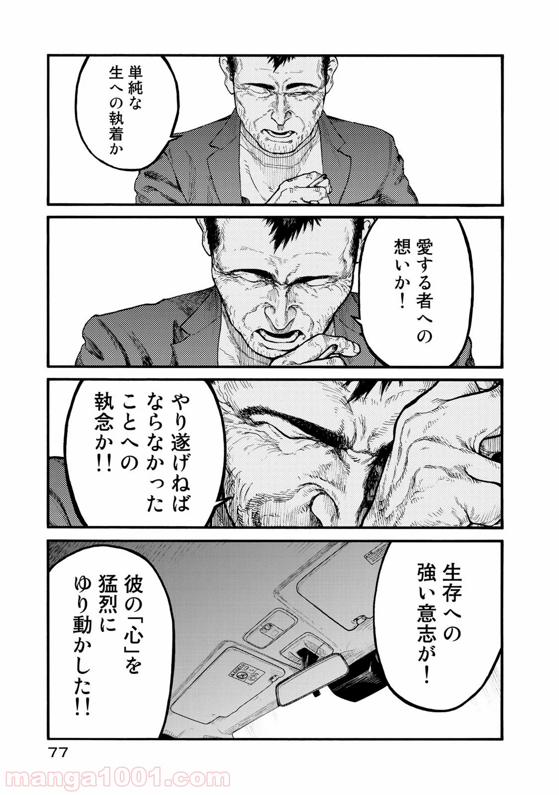 P35
