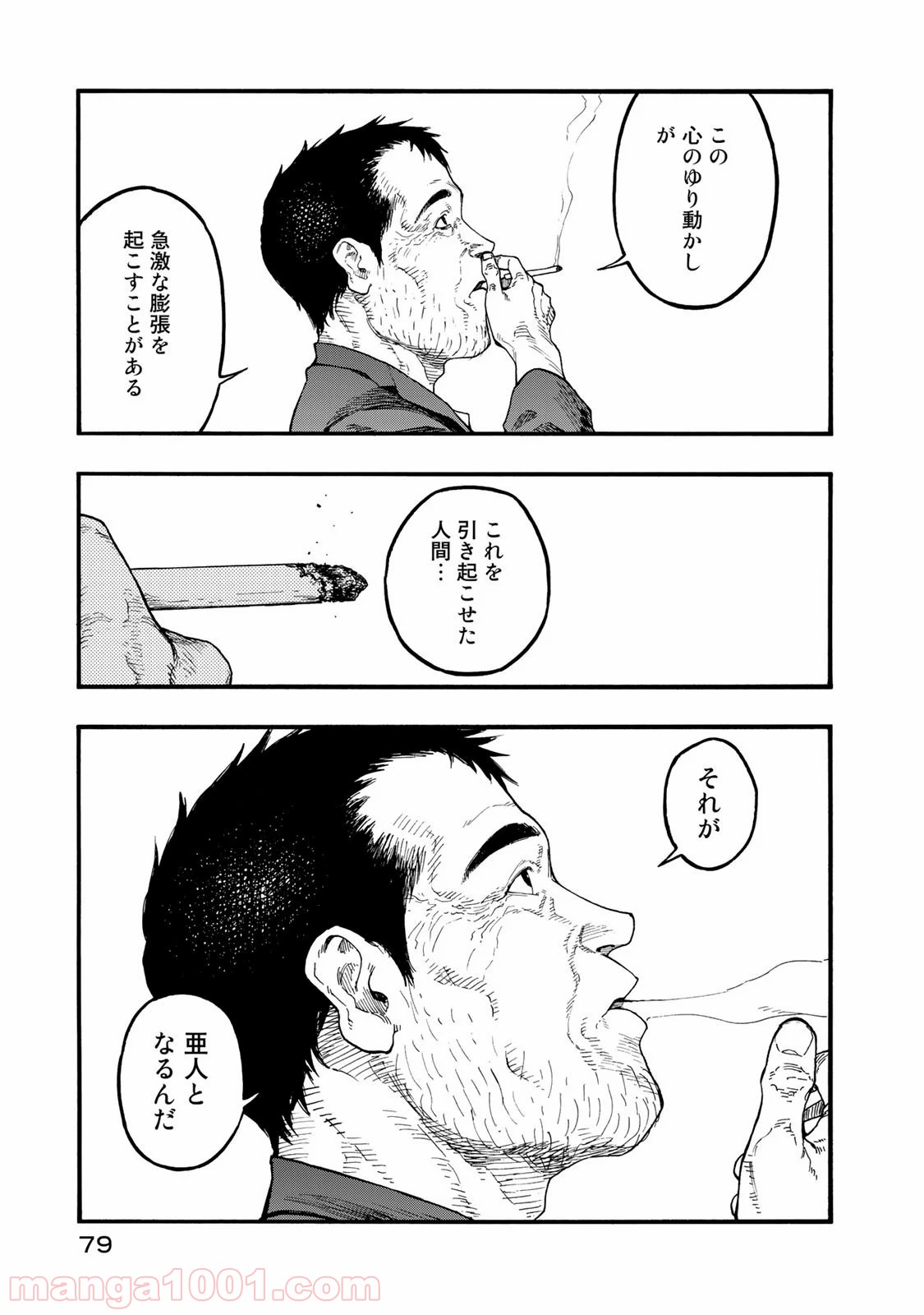 P37