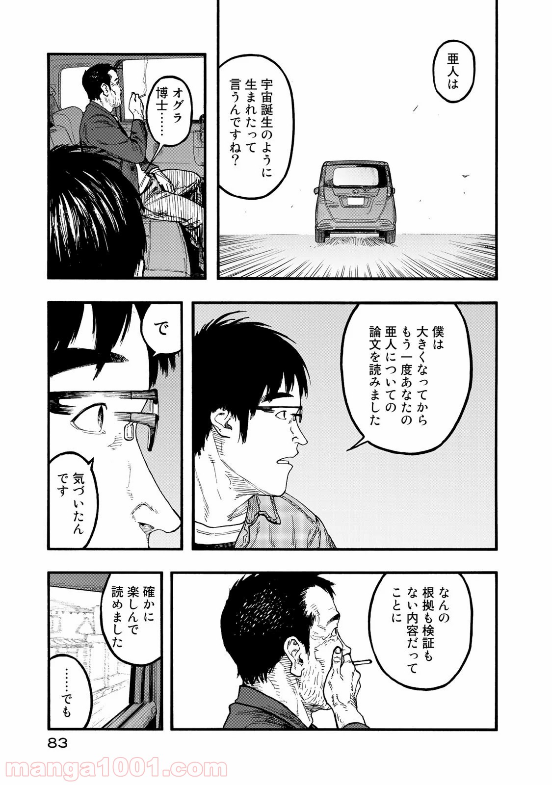 P41