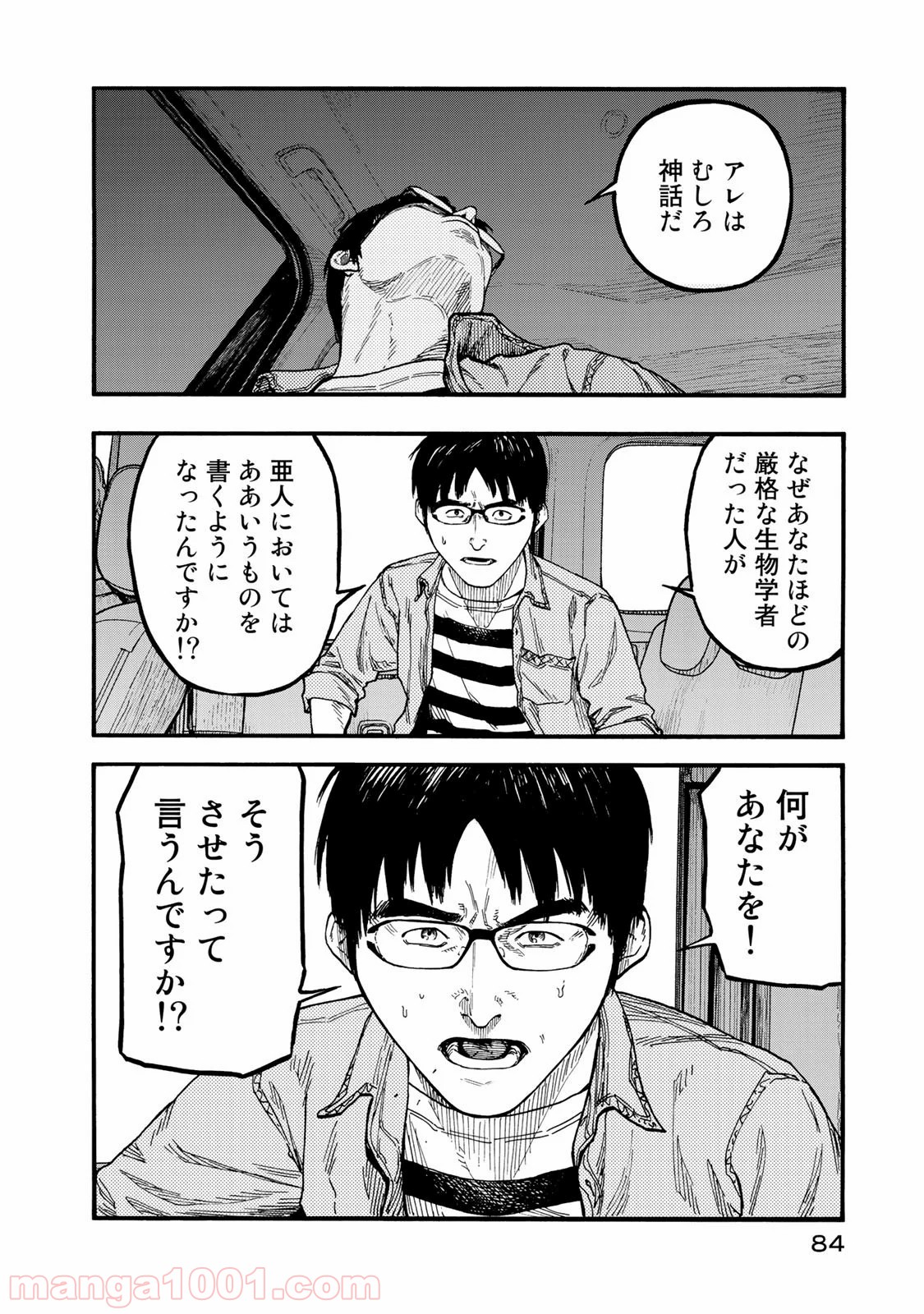 P42