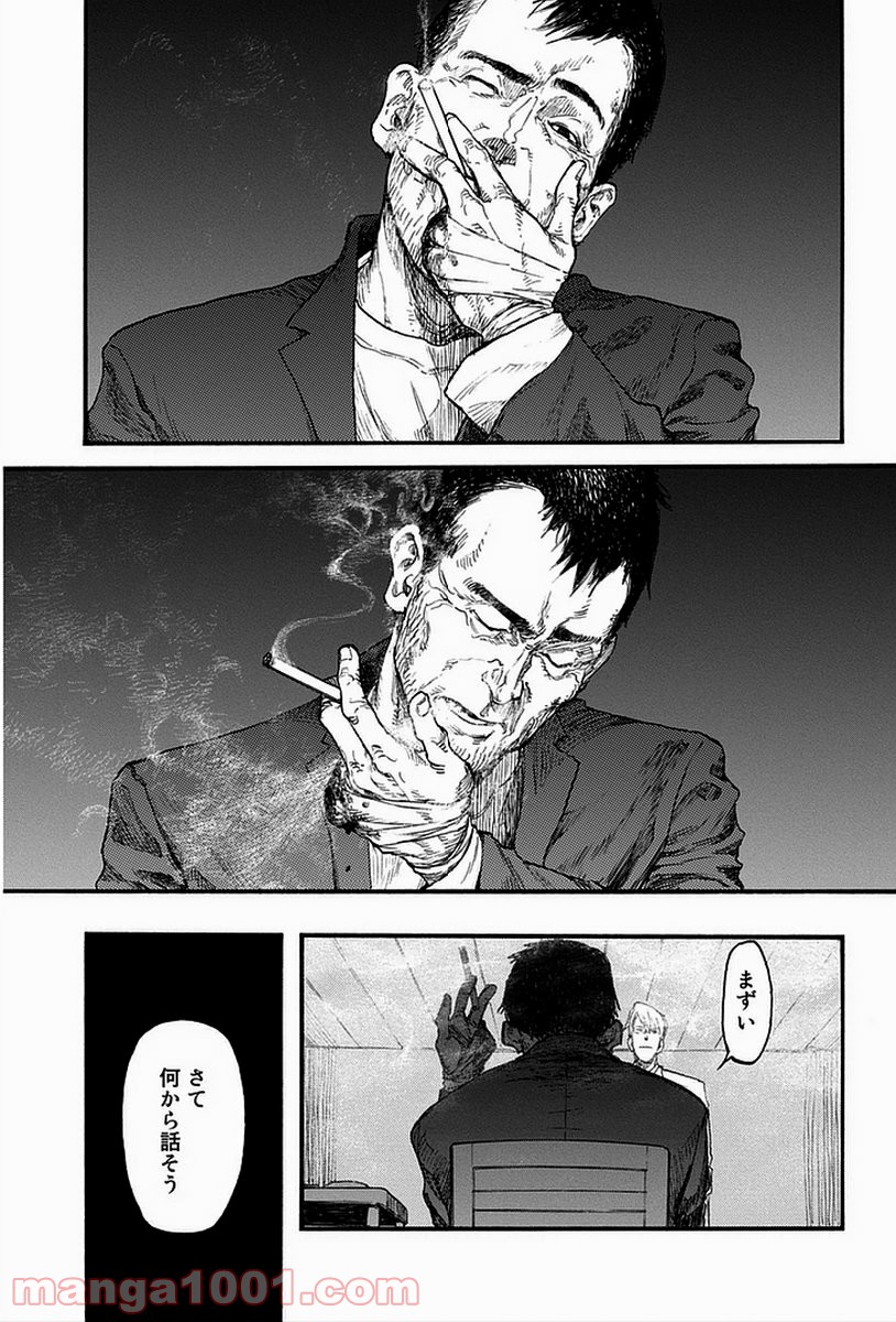 P21
