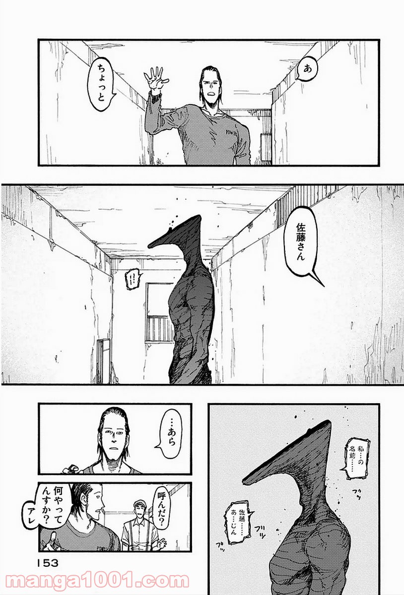P37