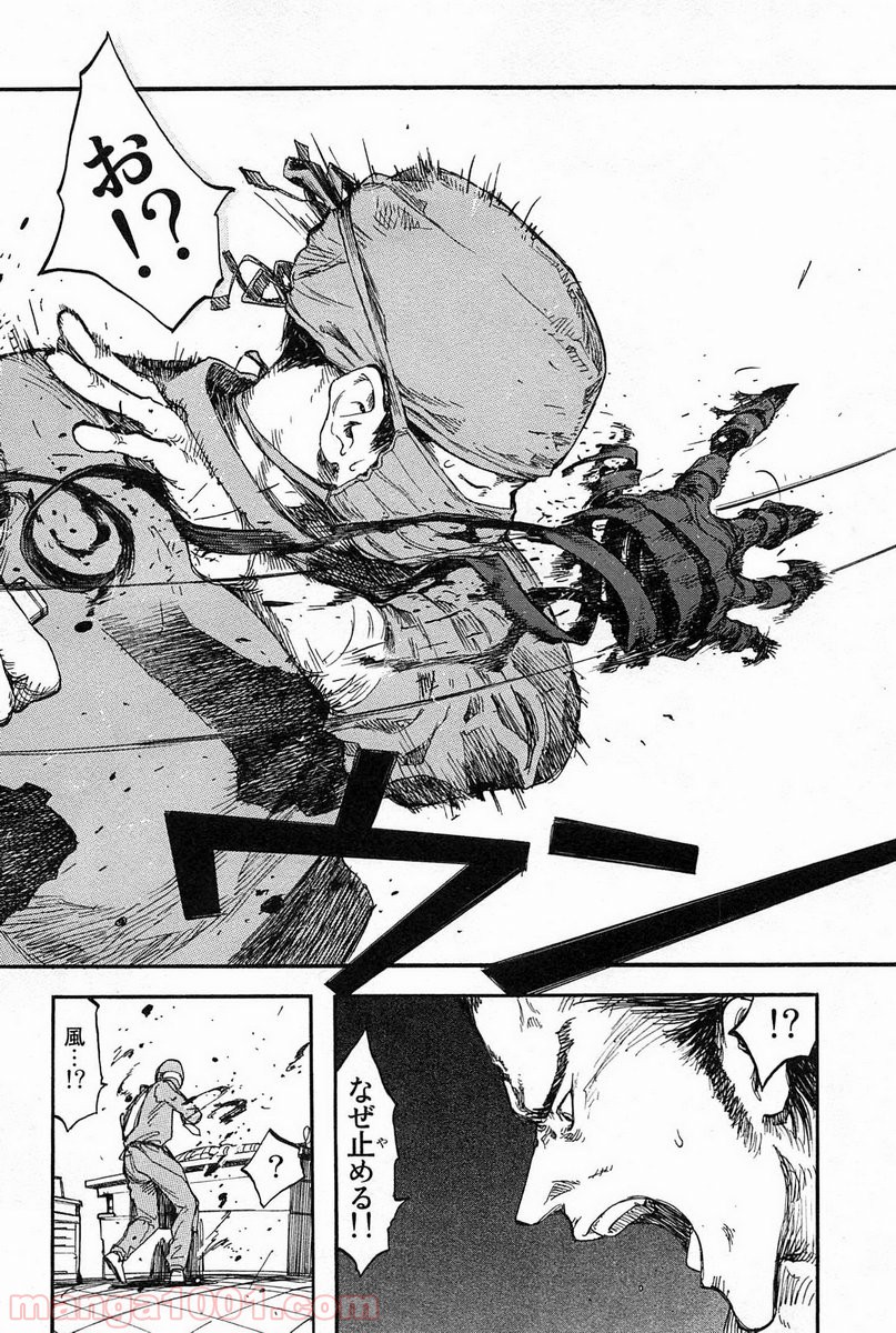 P26