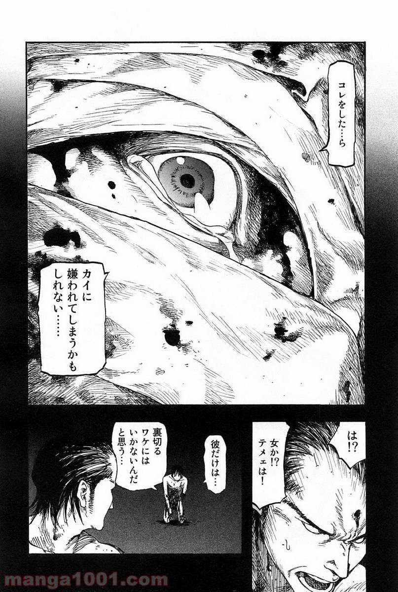 P28