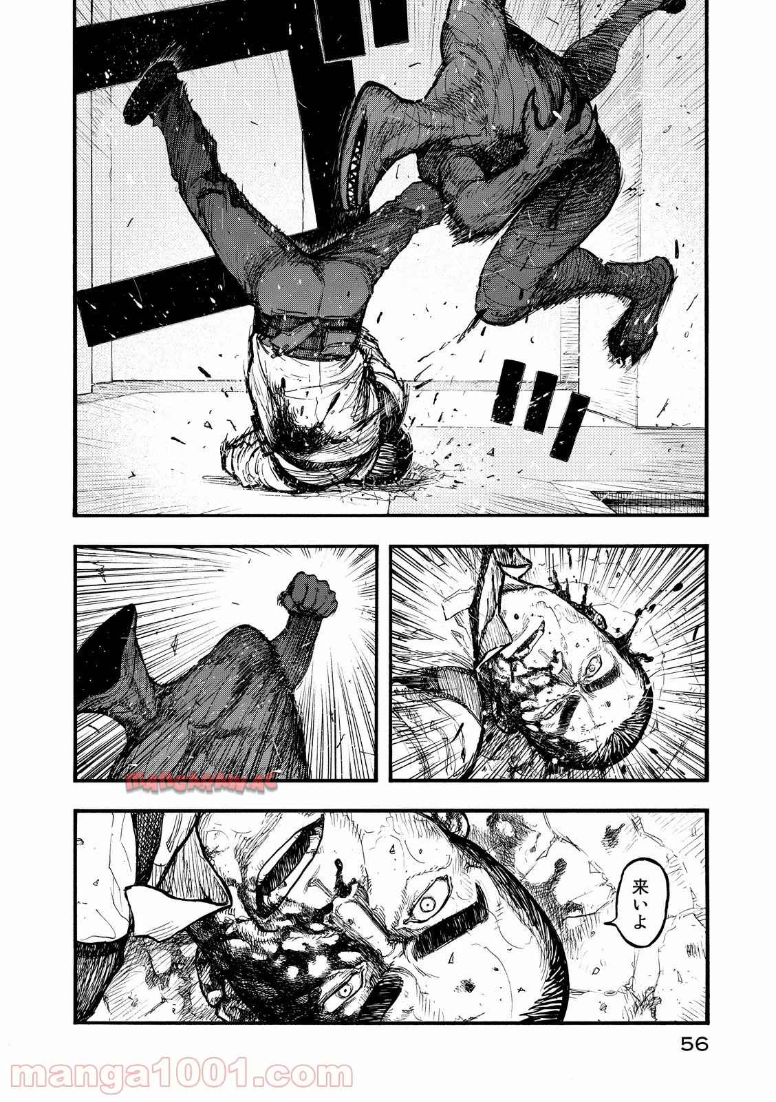 P24