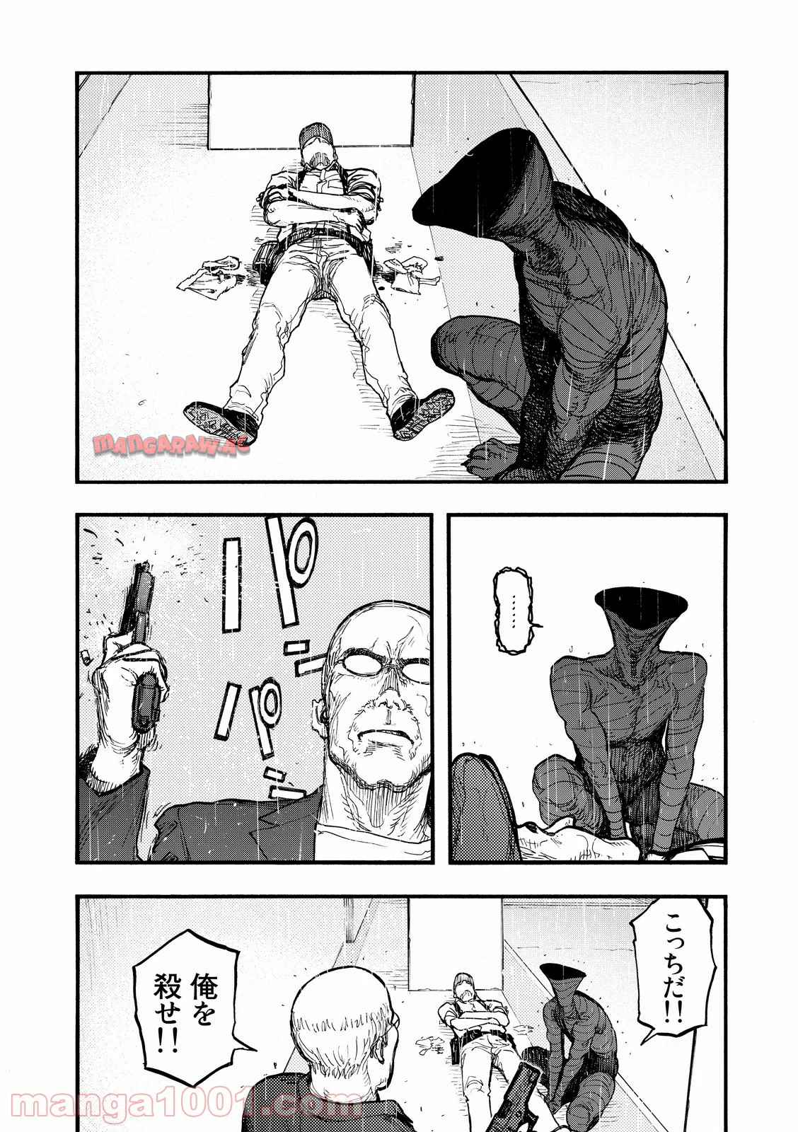 P30