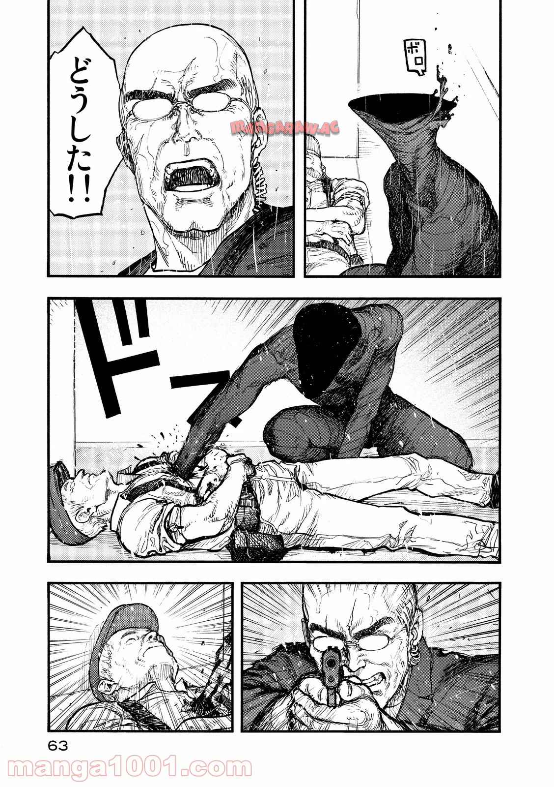 P31
