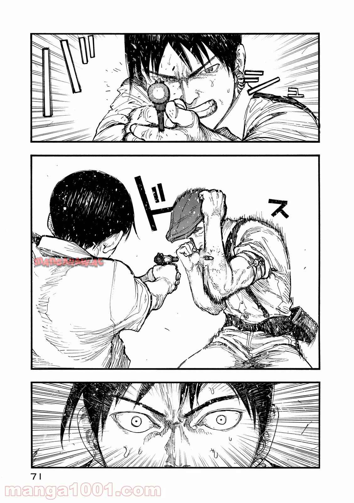 P39
