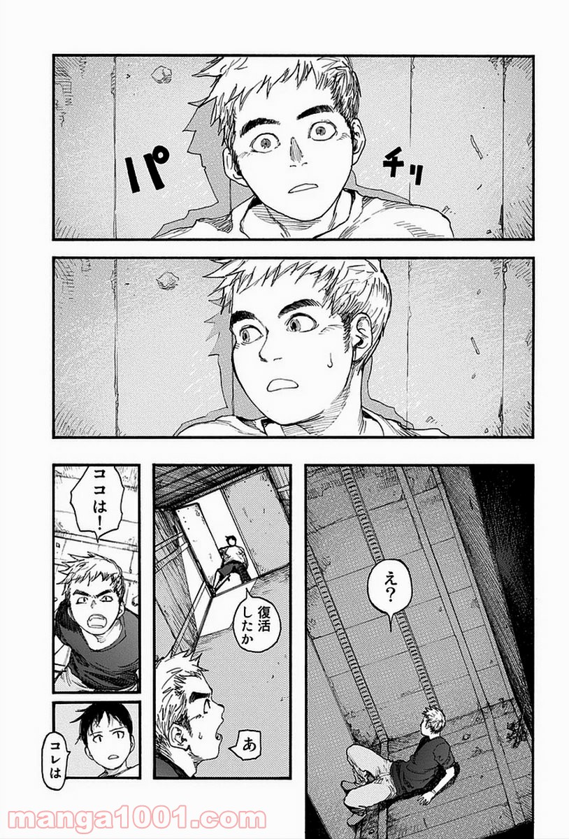 P23