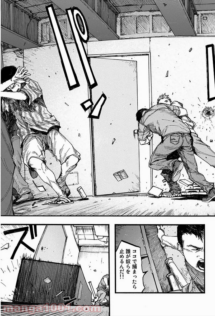 P20
