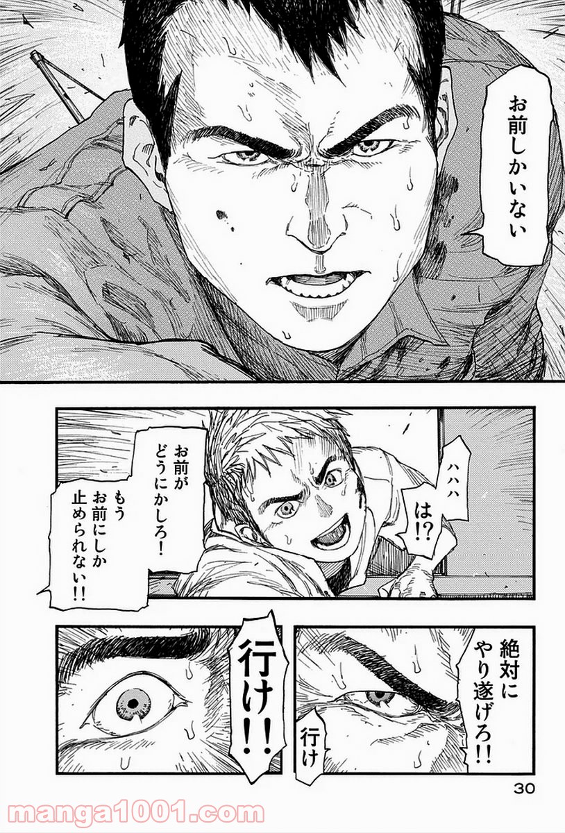 P31