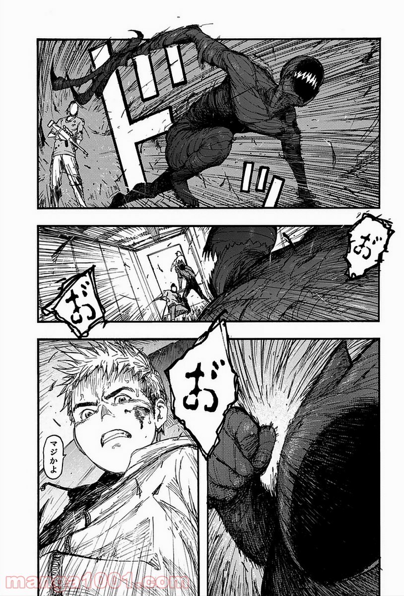 P34