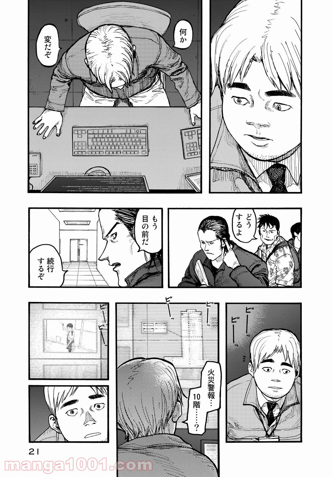 P21