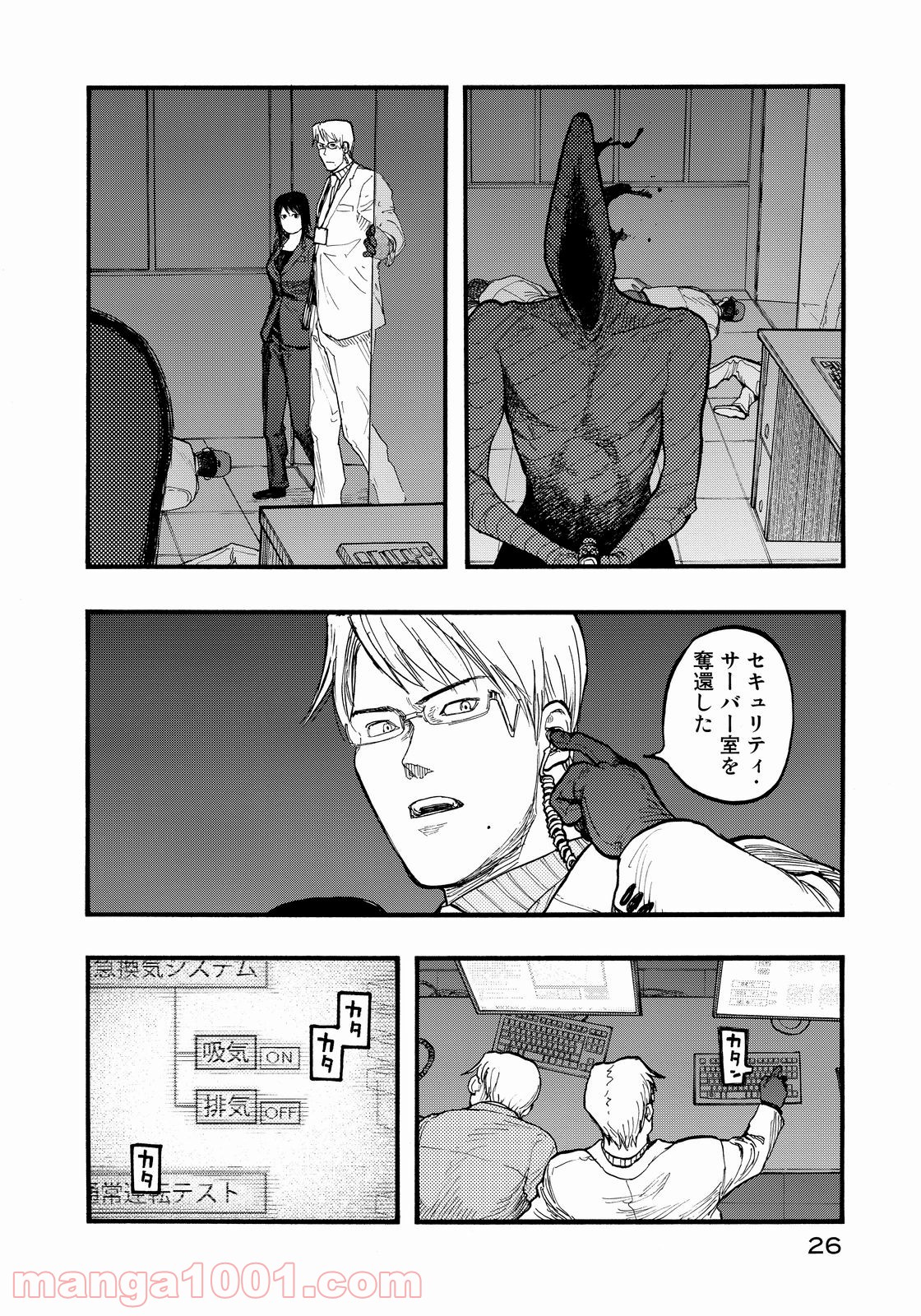 P26