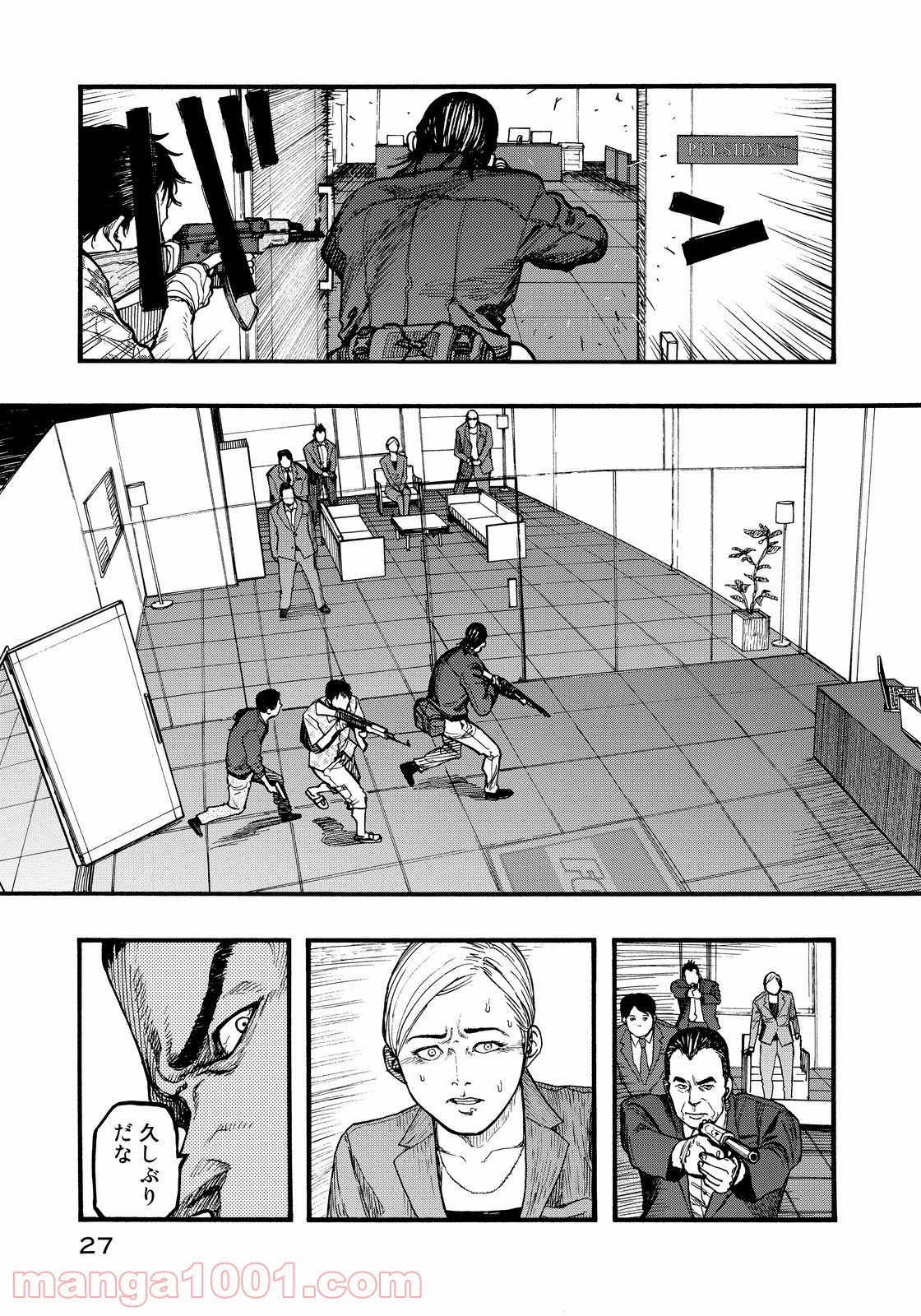 P27