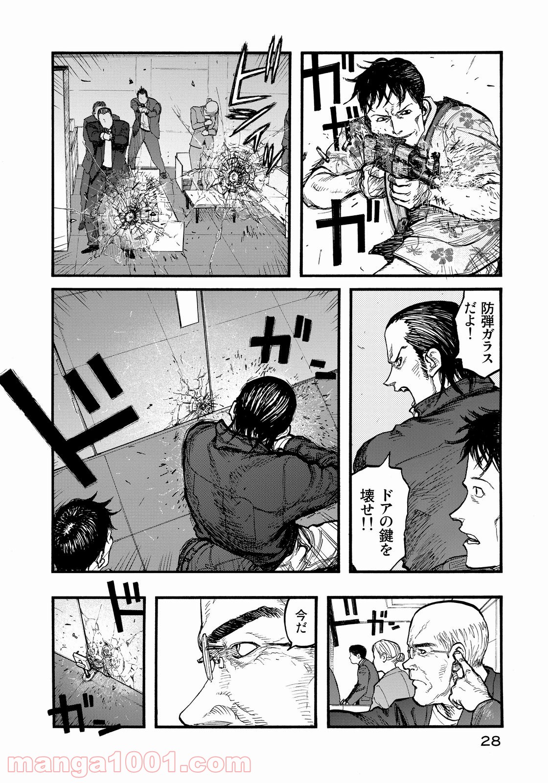 P28