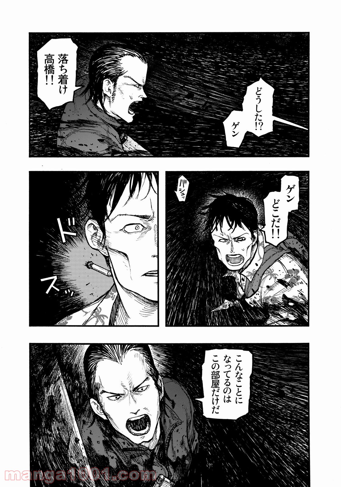 P39