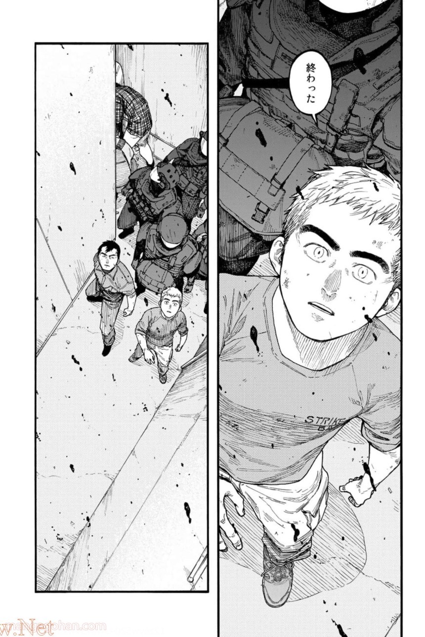 P32