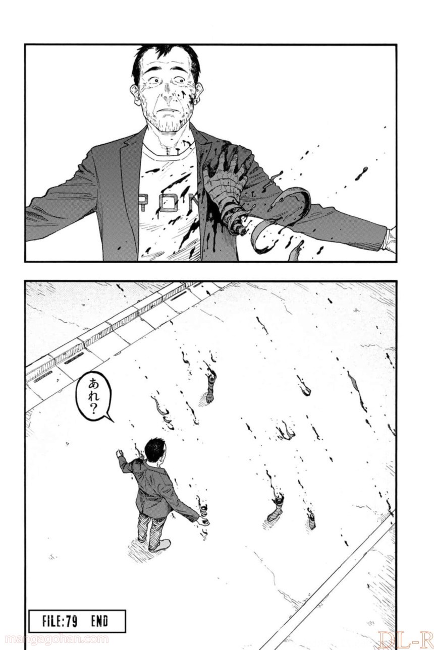 P35