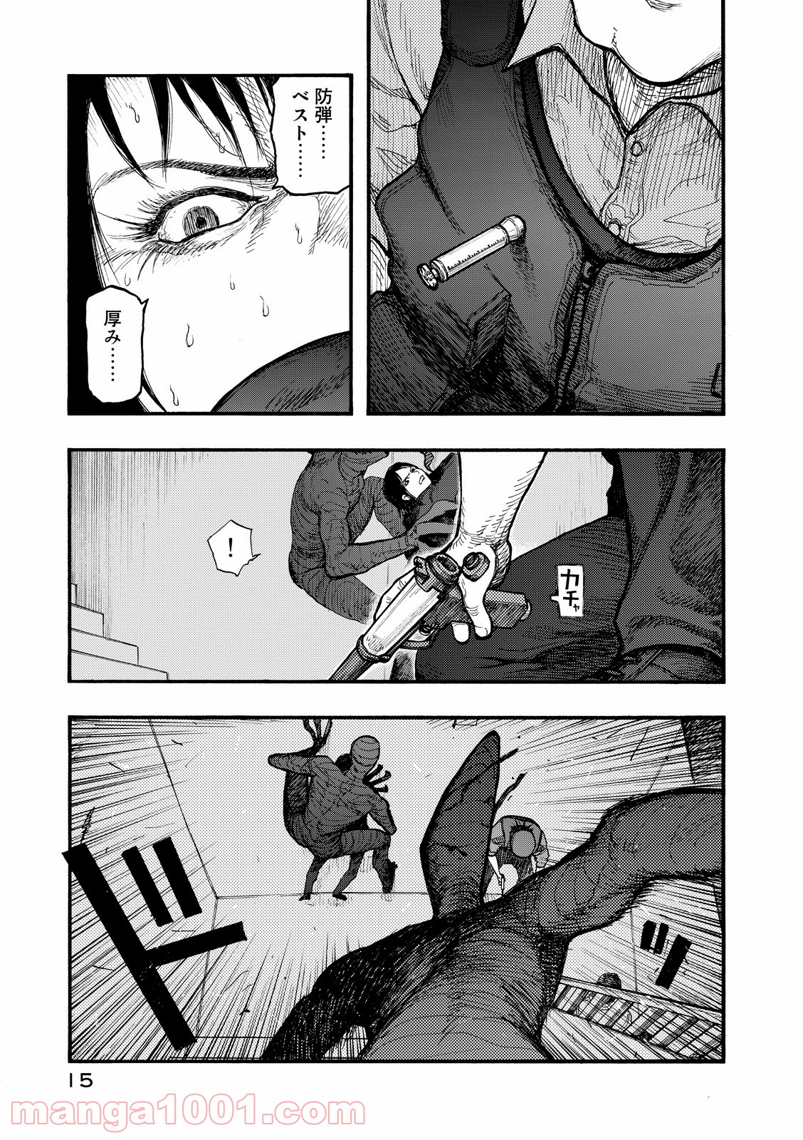 P15