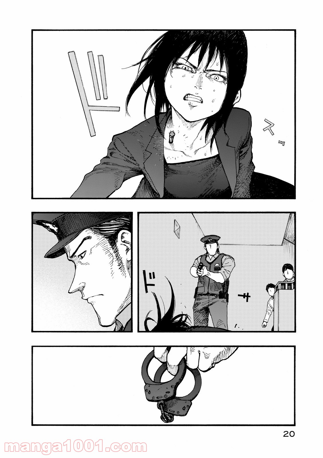 P20