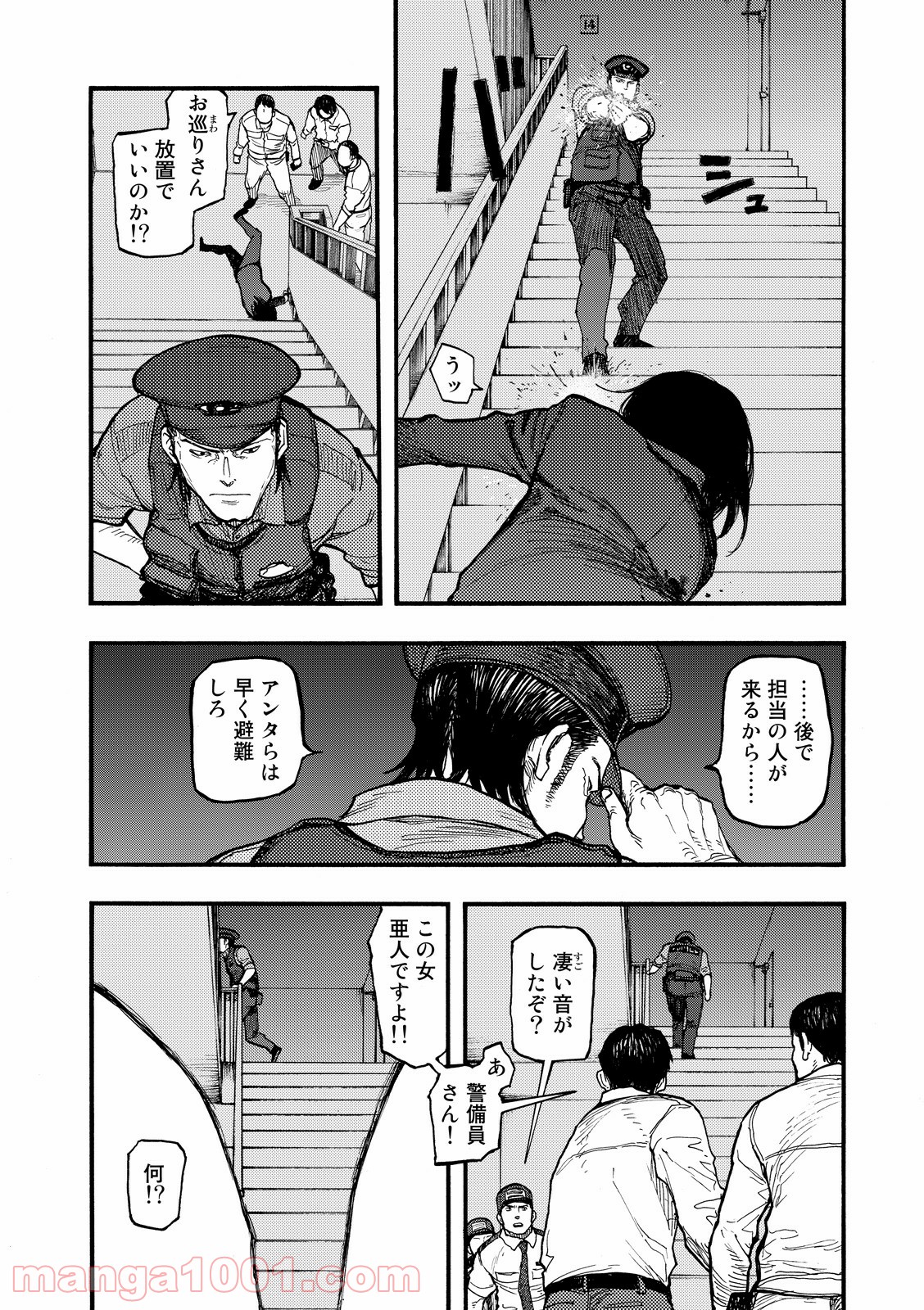P22